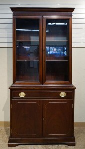 GEORGIAN STYLE MAHOGANY NARROW