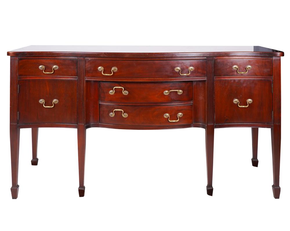 GEORGIAN-STYLE MAHOGANY