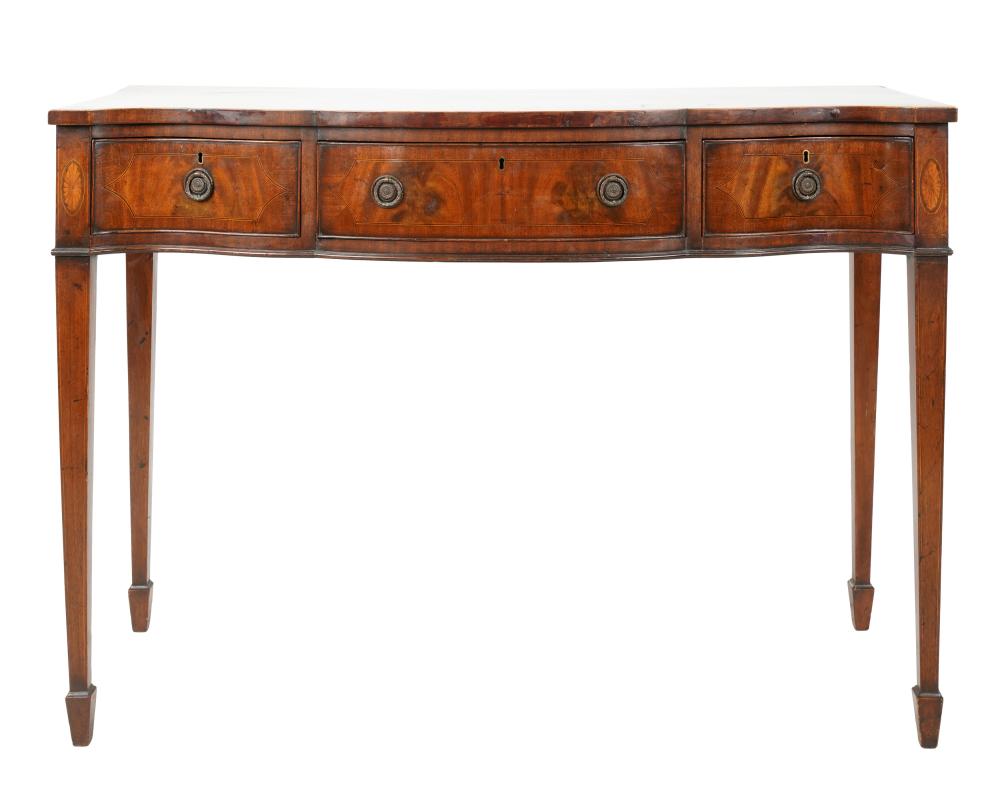 GEORGIAN-STYLE MAHOGANY