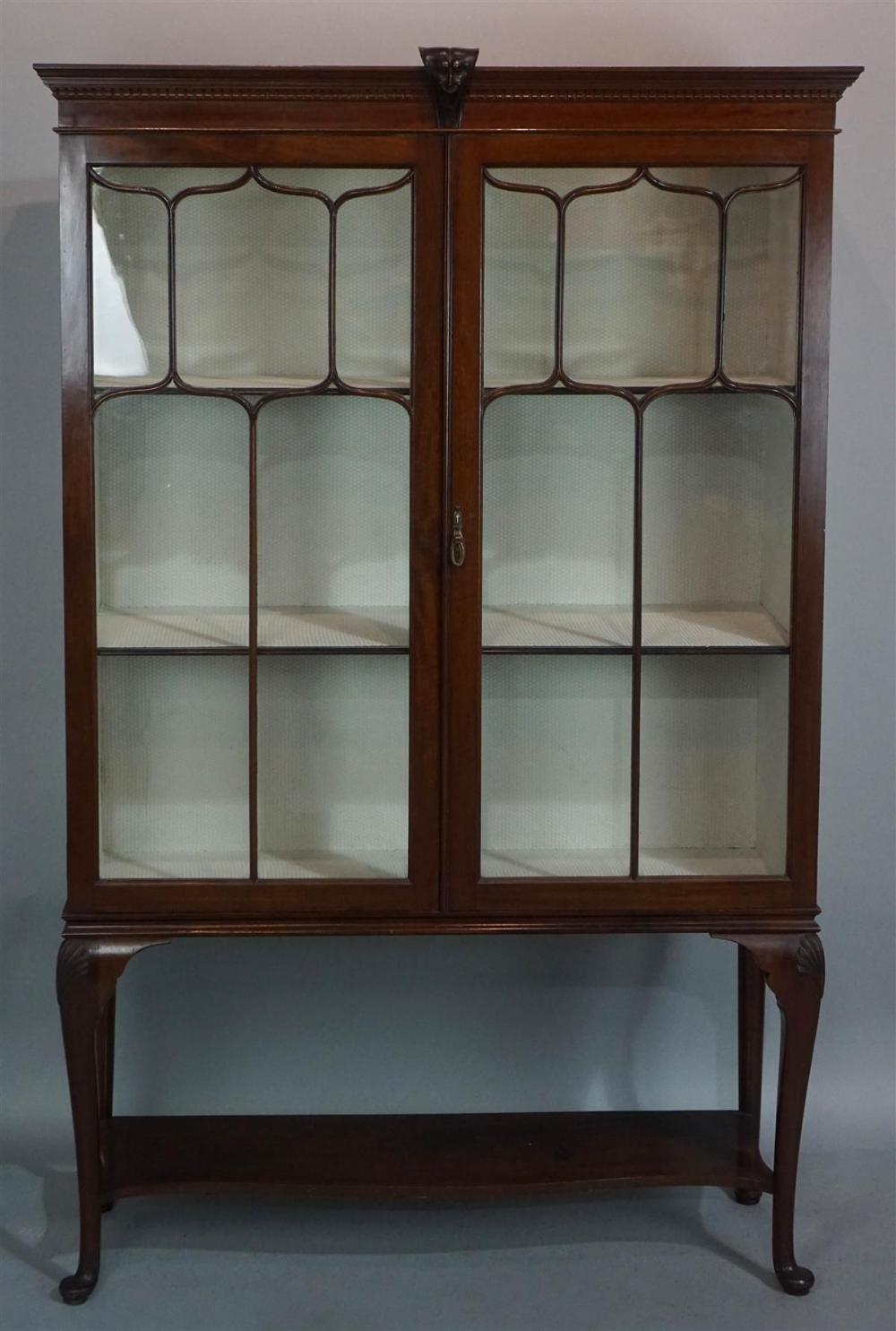 GEORGIAN STYLE MAHOGANY