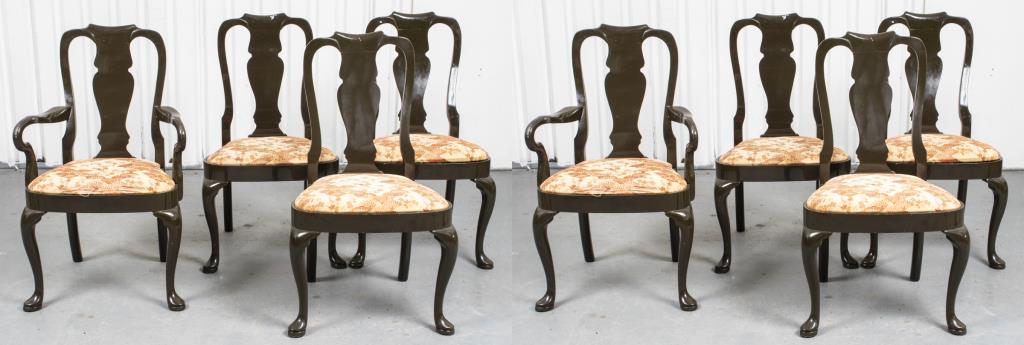 GEORGIAN STYLE PAINTED DINING