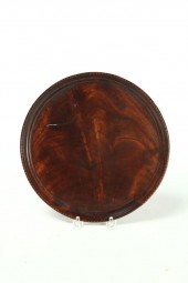 GEORGIAN TRAY.  England  early