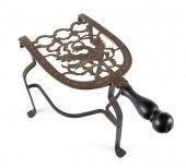 GEORGIAN TRIVETGEORGIAN TRIVET