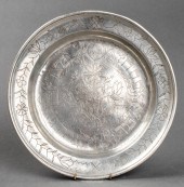 GERMAN 18TH CENTURY JUDAICA PE