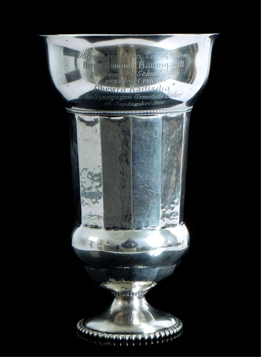 GERMAN 800 SILVER JUDAICA KIDDUSH