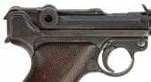 GERMAN ARTILLERY LONG BARREL P