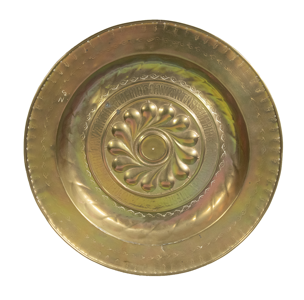 GERMAN BRASS ALMS DISH 16th c.