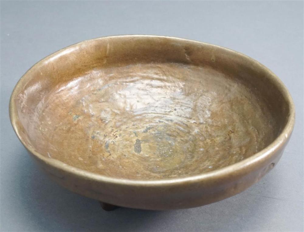GERMAN BRONZE FOOTED BOWLGerman