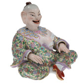 GERMAN CHINOISERIE DECORATED N