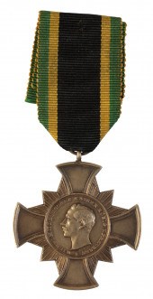 GERMAN EMPIRE. COMMEMORATIVE C
