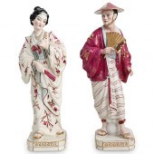 GERMAN ERPHILA ORIENTAL PORCEL