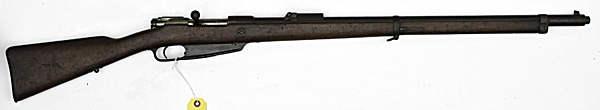 German Gew.88 Commission Bolt