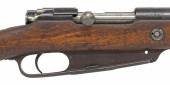 GERMAN GEWEHR M1888 RIFLE, LOW