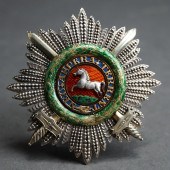 GERMAN-HANOVER ‘THE ROYAL ORDE