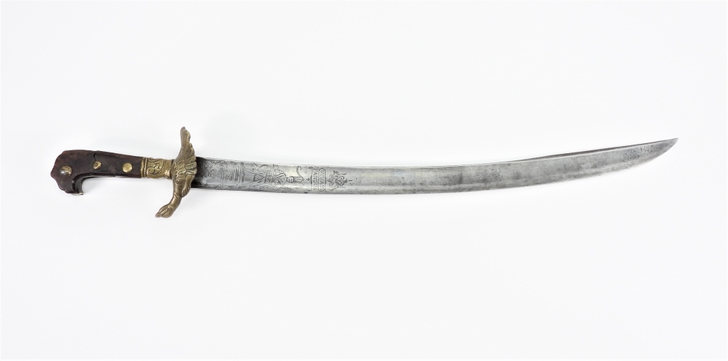 GERMAN HUNTING DAGGER