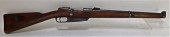 GERMAN MILITARY ERFURT KAR 88
