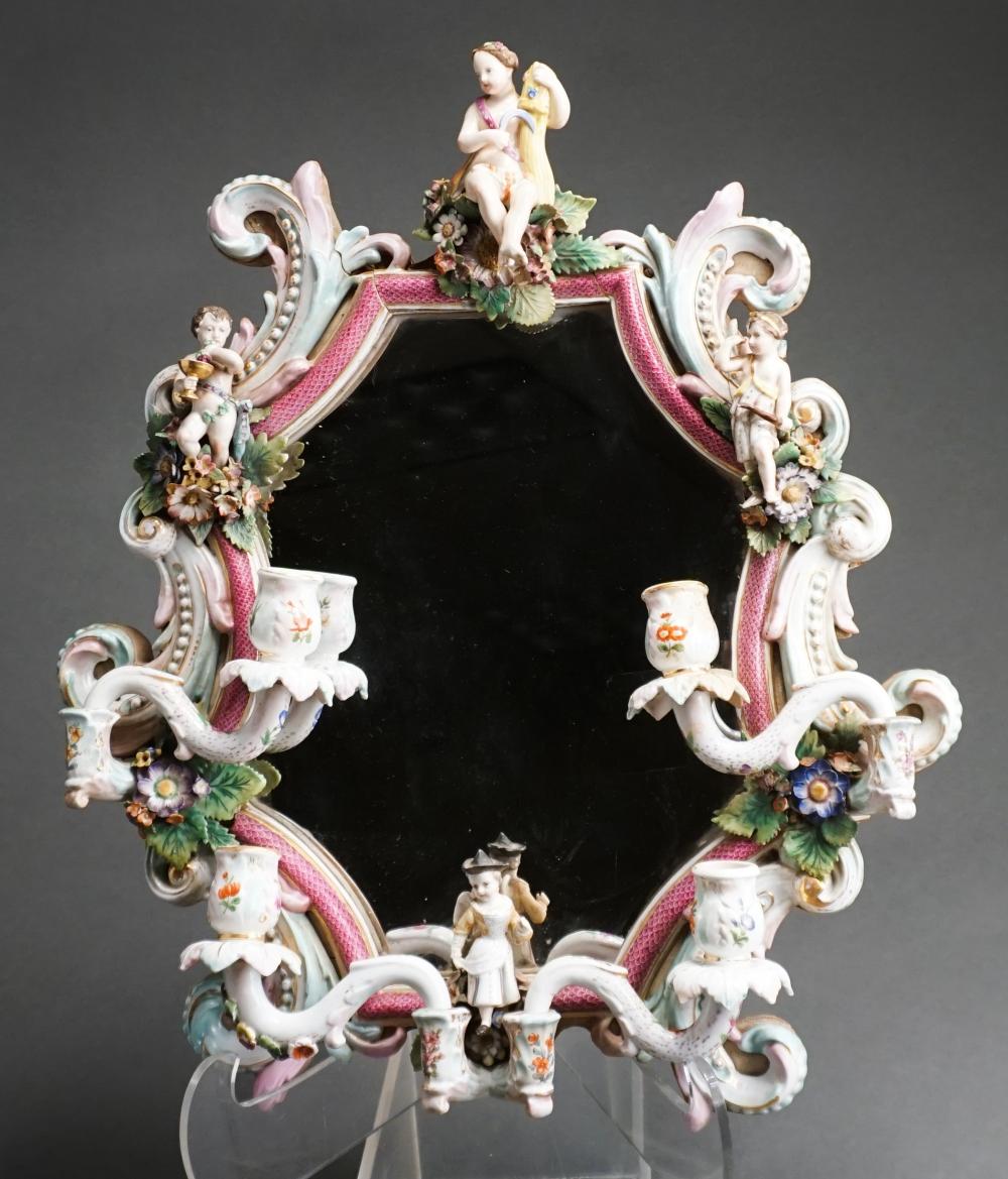 GERMAN PORCELAIN ALLEGORICAL
