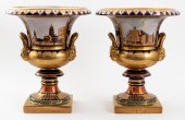 GERMAN PORCELAIN CAMPANA URNS,