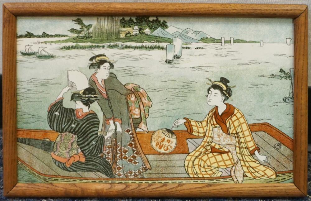 GERMAN PORCELAIN PLAQUE OF JAPANESE
