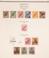 GERMAN POST OFFICES IN CHINA P