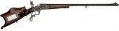 *German Schuetzen Rifle 8.15x4