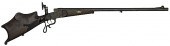 *German Schuetzen Rifle Barrel