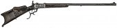 German Schuetzen Target Rifle