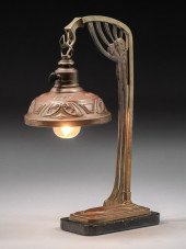 GERMAN SECESSIONIST BRASS & MA