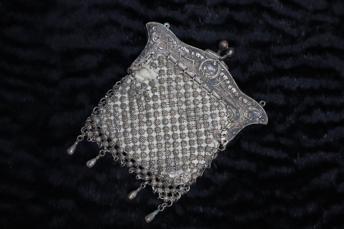 GERMAN SILVER DESIGN MESH CHAINMAIL
