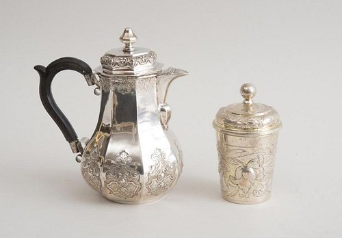 GERMAN SILVER-GILT CUP AND COVER