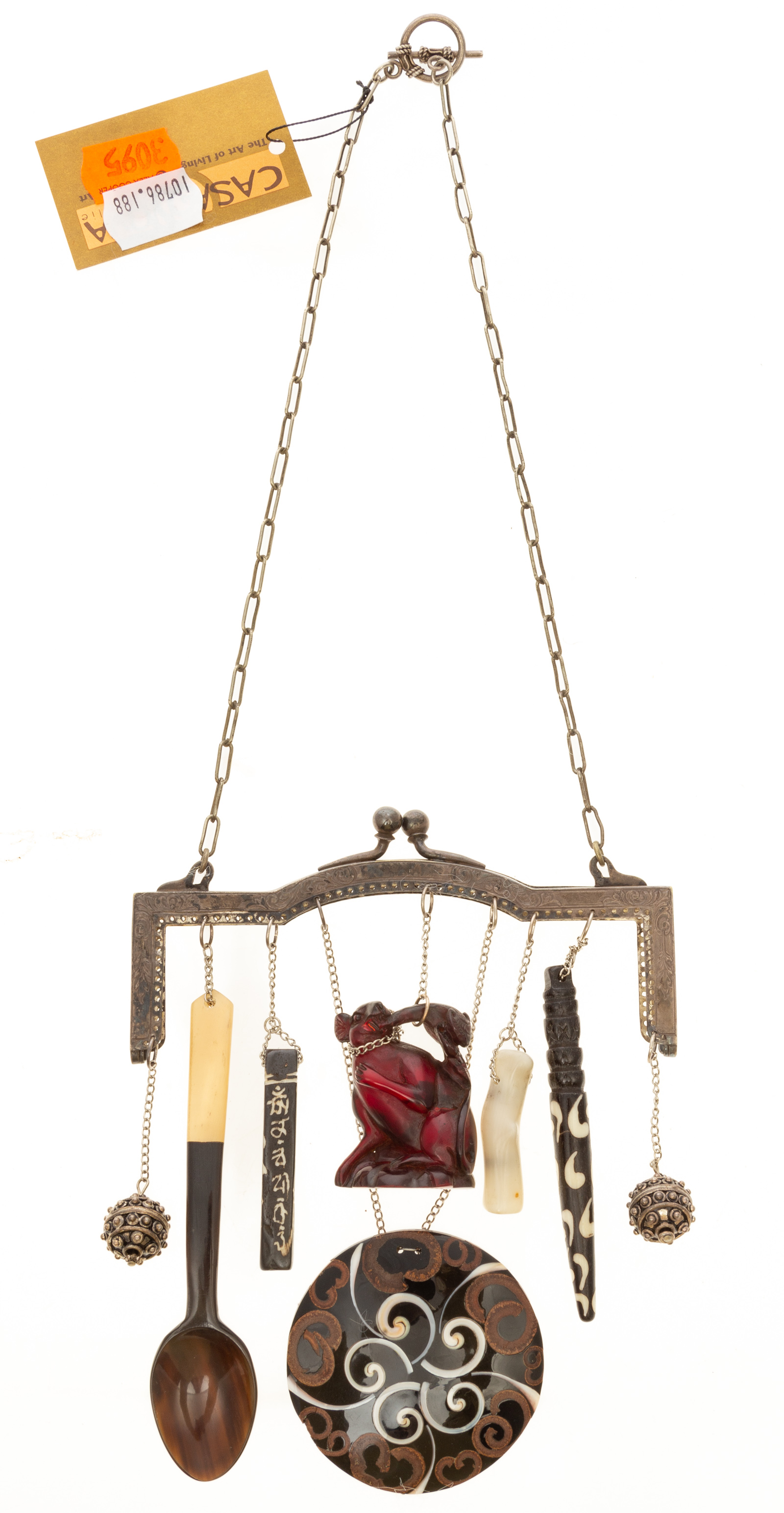 GERMAN SILVER PURSE FRAME