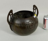 GERMAN WMF CO. ART NOUVEAU COP