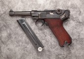 GERMAN WWII MAUSER BANNER "194