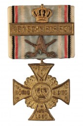 GERMANY, BAVARIA: REGIMENTAL H