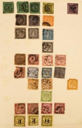 Germany: Large album with Germ