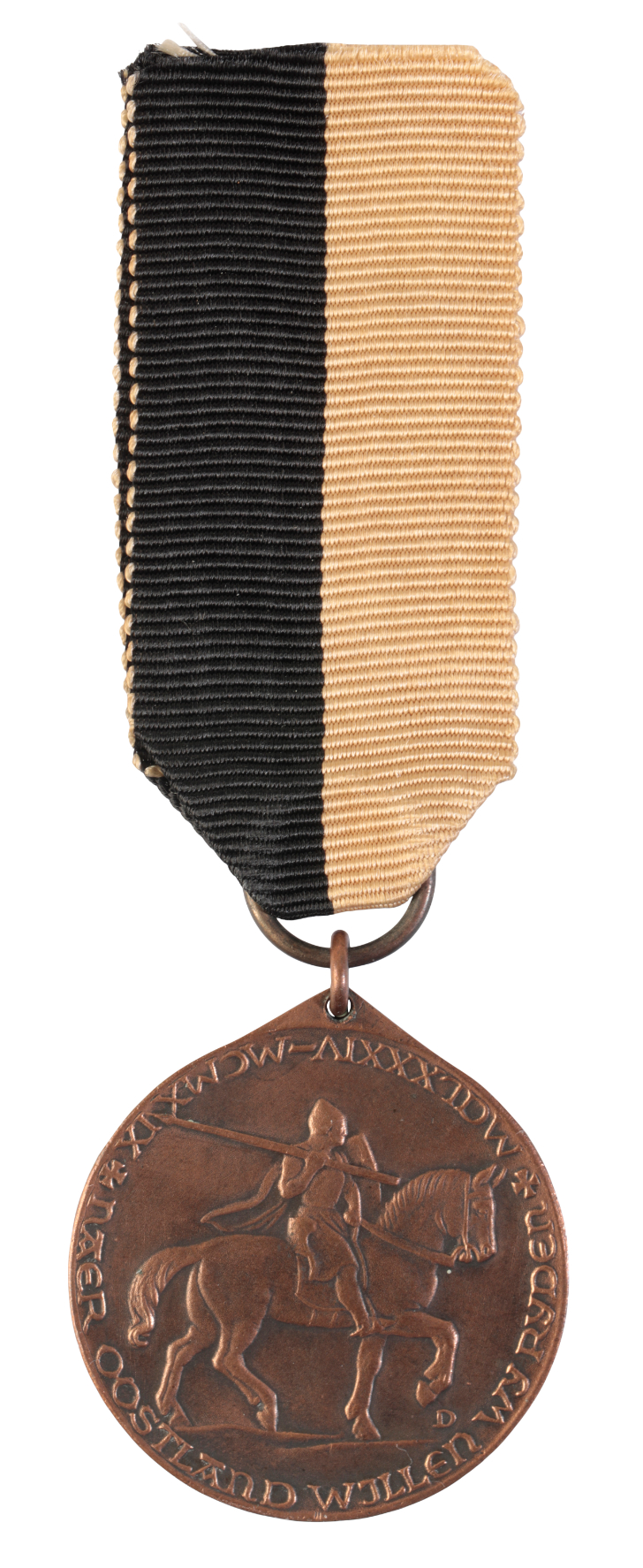 GERMANY, WEIMAR REPUBLIC. MEDAL