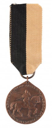 GERMANY, WEIMAR REPUBLIC. MEDA