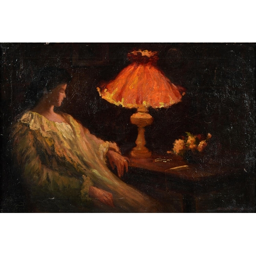 Gertrude Ellen Hayes, ARE