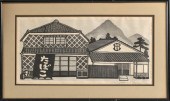 GIHACHIRO OKUYAMA (1907-1981)