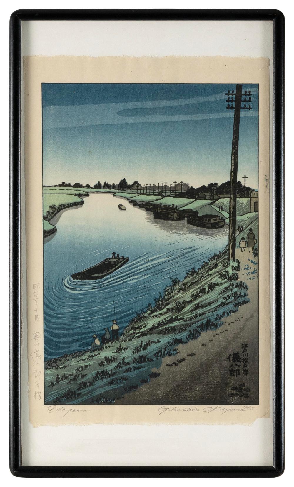 GIHACHIRO OKUYAMA (JAPAN,
