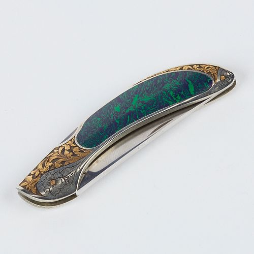 GIL RUDOLPH ENGRAVED JIM MARTIN
