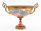 GILLY SIGNED FRENCH ORMOLU MOU