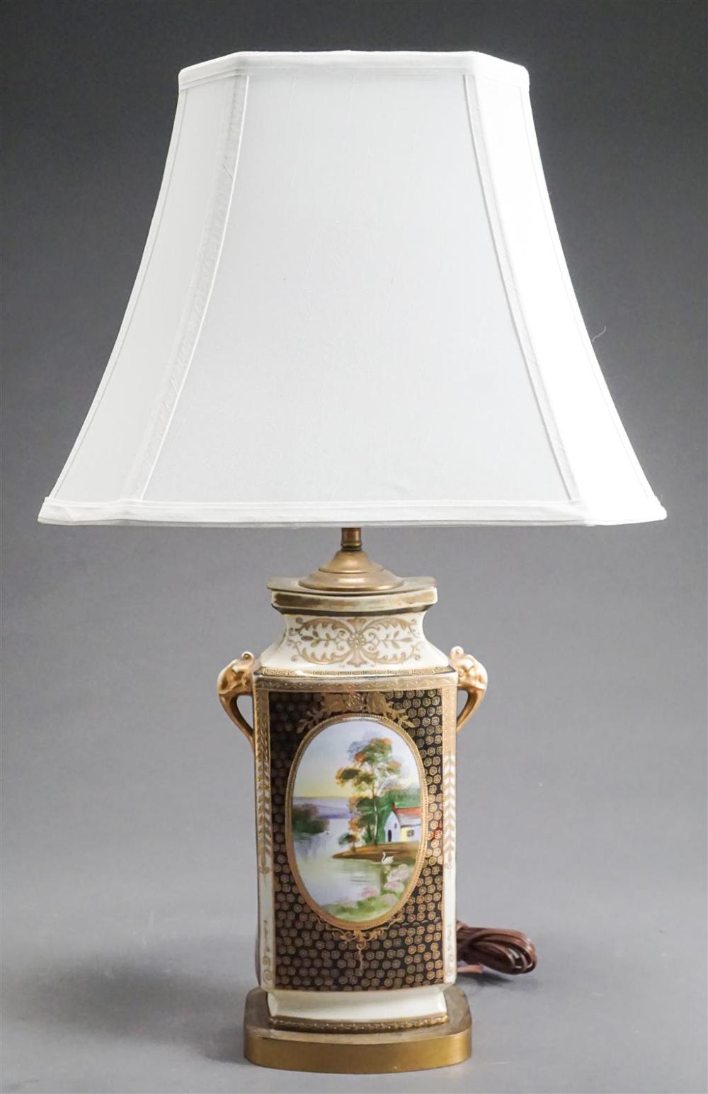 GILT AND COBALT DECORATED SCENIC