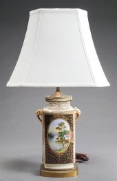GILT AND COBALT DECORATED SCEN