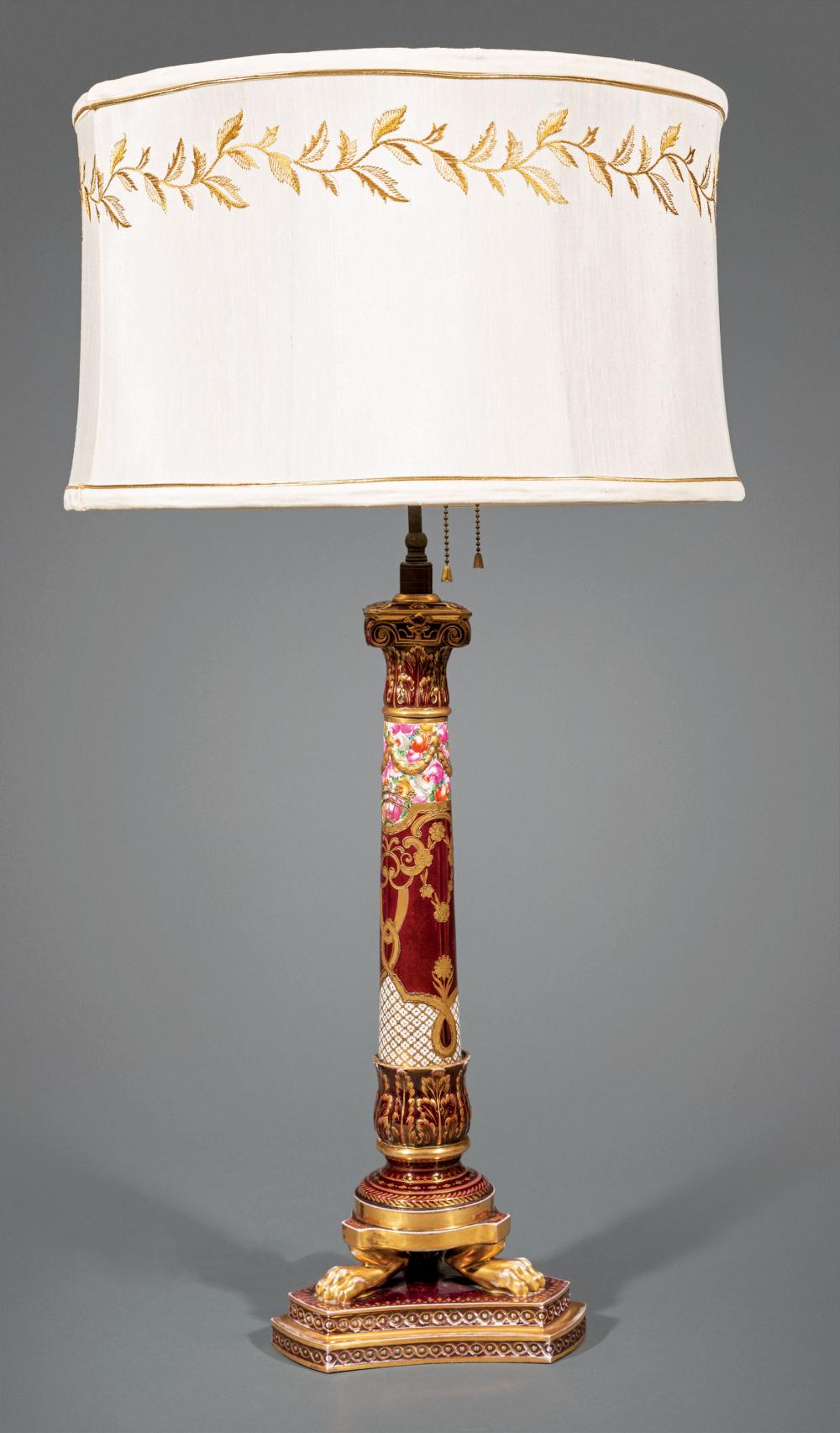 GILT AND POLYCHROME PORCELAIN