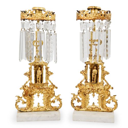 GILT BRONZE CANDLESTICK