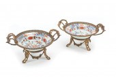 GILT BRONZE-MOUNTED CHINESE IM