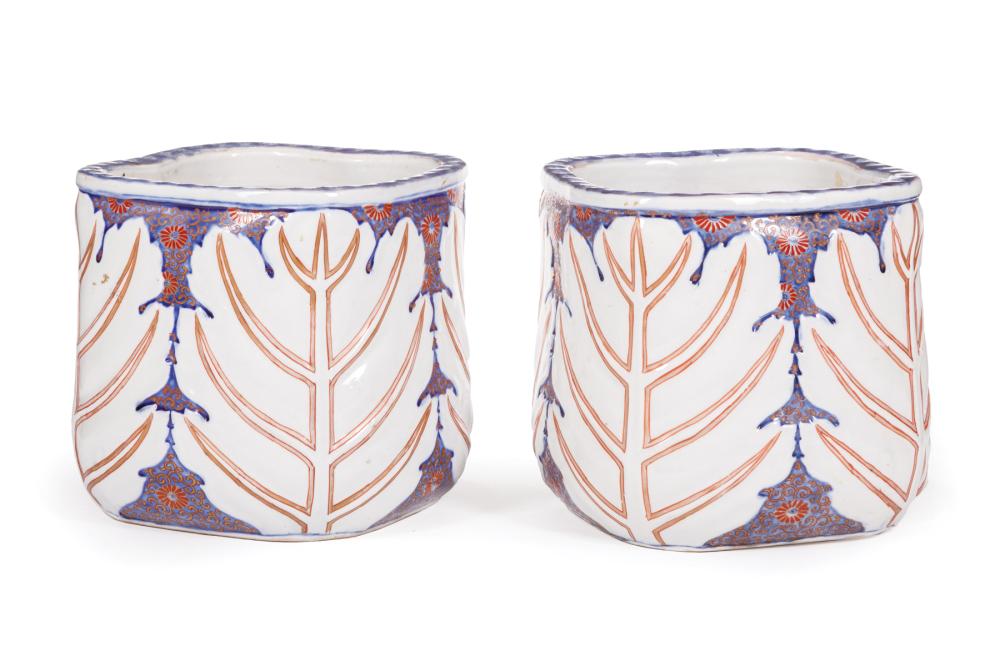 GILT DECORATED GLAZED EARTHENWARE