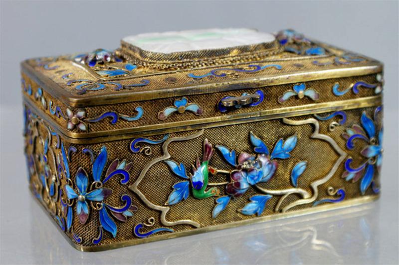 Gilt filigree silver enameled 