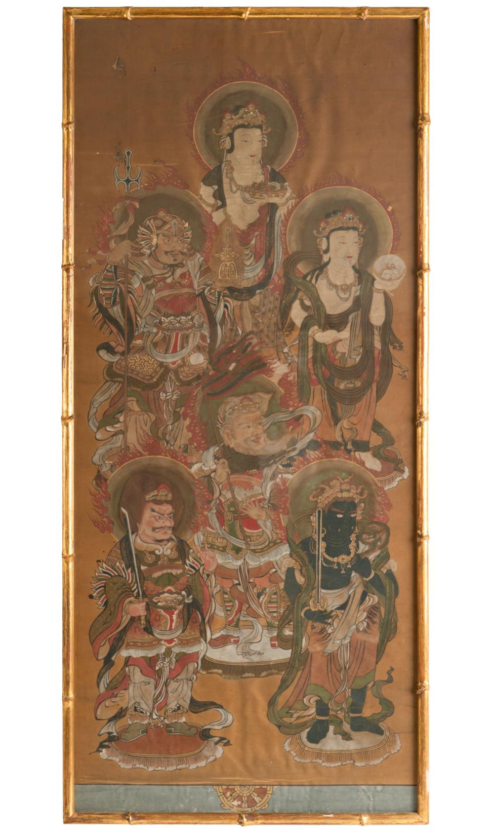 GILT-FRAMED ASIAN